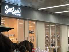 门面-Seesaw Coffee(武商MALL·武广店)