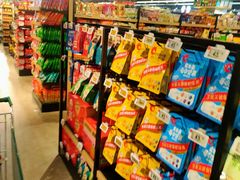 -AEON超市(永旺梦乐城泰达店)