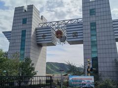 -图们口岸