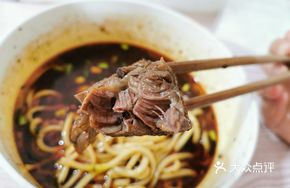 Spicy Beef Stew