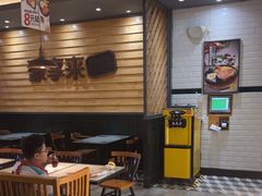-豪享来牛排(经三店)
