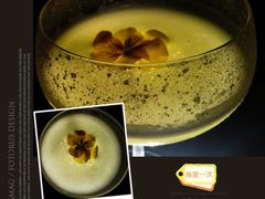-STARRY CAFE & LOUNGE BAR(高新店)