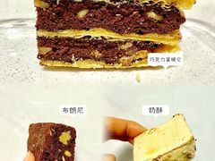 -芦庄子桂顺斋(和平路总店)