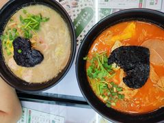 -黑粉你肥牛火锅粉(泛悦汇KA店)
