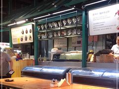 -KAOTOWN烤堂•烧烤(海汇港店)