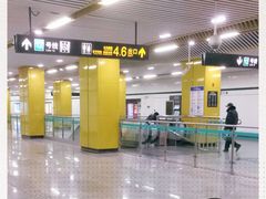 -嘉善路(地铁站)