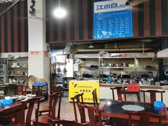 -胡记牛肉汤锅(光辉路总店)