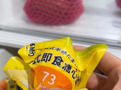 -山姆会员商店(亦庄创意生活广场店)