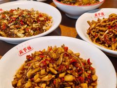 -天下客饭店(中山路店)