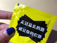 -特色酱椒鱼私房菜(黄鹤楼店)