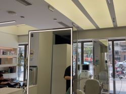 -PE SALON