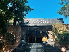 -白帝城·瞿塘峡景区