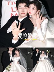 -薇薇新娘婚纱摄影连锁品牌(瘦西湖店)