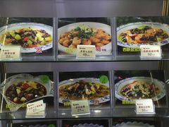 -西新饭店(城中店)