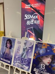 -常熟时代医疗美容