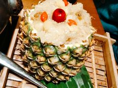 -云海肴·汽锅鸡·云南菜(苏州中心店)