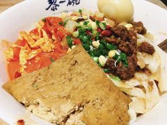-黎一碗大碗手工面(城市立方店)