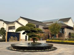 -广富林宰相府酒店·水云间
