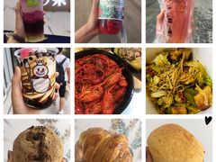 -拾味中点(花园路店)