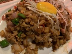 -胡桃里音乐酒馆(环亚凯瑟琳广场店)