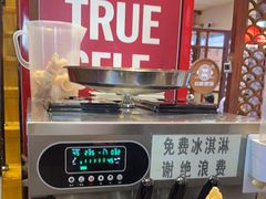 -灶座小锅烀饼·铁锅炖(道里店)