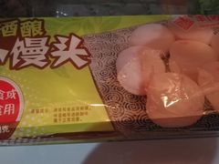 -家乐福(古北店)