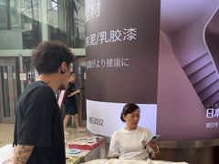 -家饰佳(宜山路店)