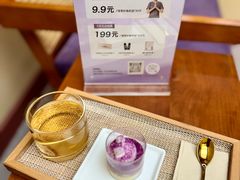 -LANN I 蘭·泰式古法按摩(长宁来福士东八区店)
