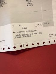 -周大福CHOW TAI FOOK(北京SKP店)