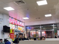 -山珍鲜牛肉火锅本地老字号(汕中老店)