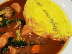 -池奈·咖喱蛋包饭(熙地港店)
