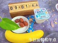 -京师双语幼儿园