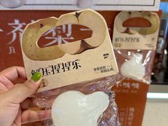 -炖物24章·顺时轻养茶(黄龙店)