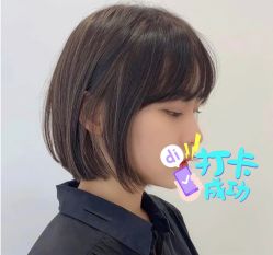 -贰伍玖造型