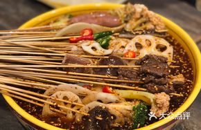 Secret Soup Base for Chuanchuanxiang