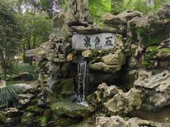 -上海醉白池公园