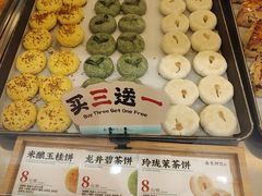 -南宋胡记(杭州灵隐寺店)