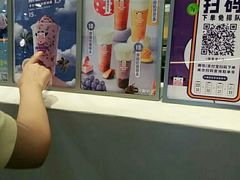 -一只酸奶牛(八一路店)
