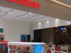 -芽庄中心购物广场