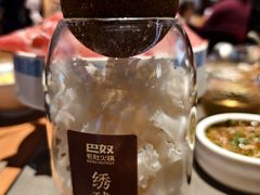 -巴奴毛肚火锅(大剧院店)