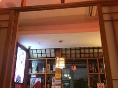 -有喜屋·深夜食堂(北京西路店)