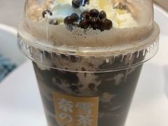 老佛爷宝藏茶-奈雪的茶(永嘉天地东百城店)