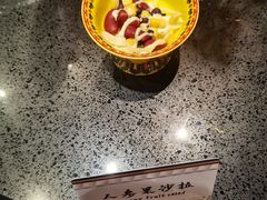 -西藏饭店·亚克·食光自助餐厅(文殊院店)