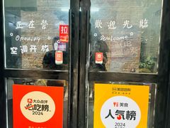 -上南瓦煲鸡·清远鸡·老字号(总店)