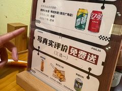 -恩你小木屋·韩式料理(假日广场店)