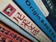 -山东师范大学(千佛山校区)