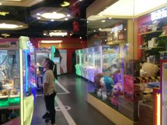 -PAWTOY爪e玩偶店(天兴罗斯福店)