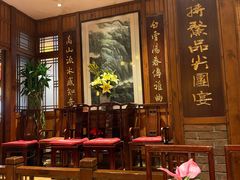 -成隆行·蟹王府(九江路店)