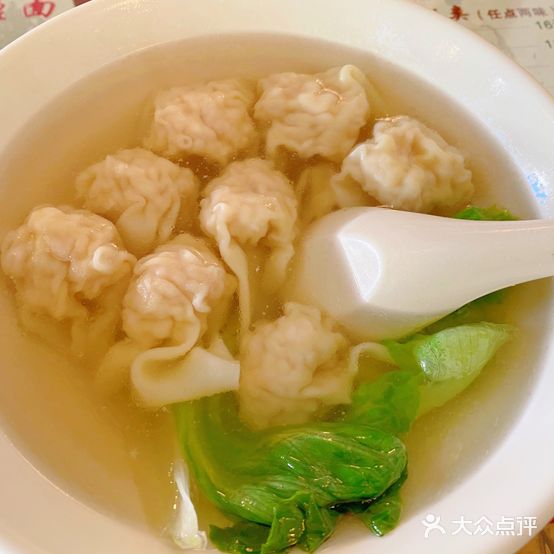 一鼎面面食世家(南岸店)