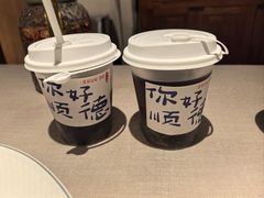 -顺鹅季·非遗烧鹅(六道口店)